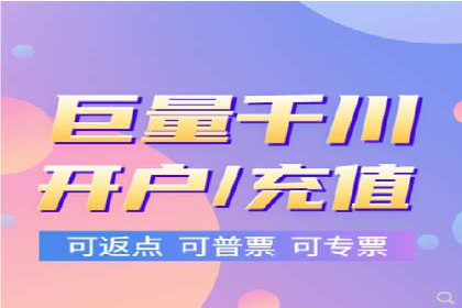 某企业竞价托管SEM的优化与成果展示