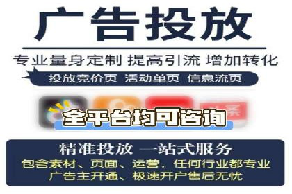 案例分享：百度推广一个月花费多少才有效果